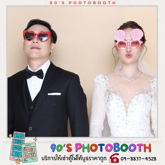 photobooth event wedding Party - ให้เช่าโฟโต้บูธ-90’s Photobooth