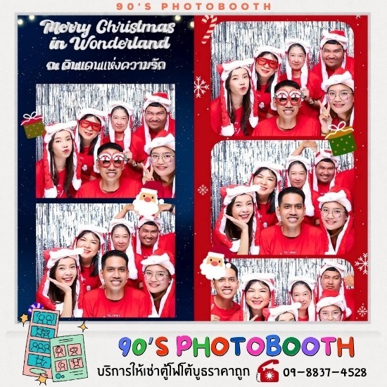 รับจัดบูธถ่ายรูปภาพนิ่ง รับจัดบูธถ่ายรูปภาพนิ่ง